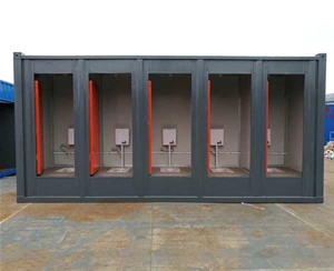 衛生間集裝箱